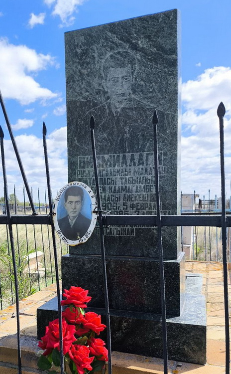 Надгробный памятник